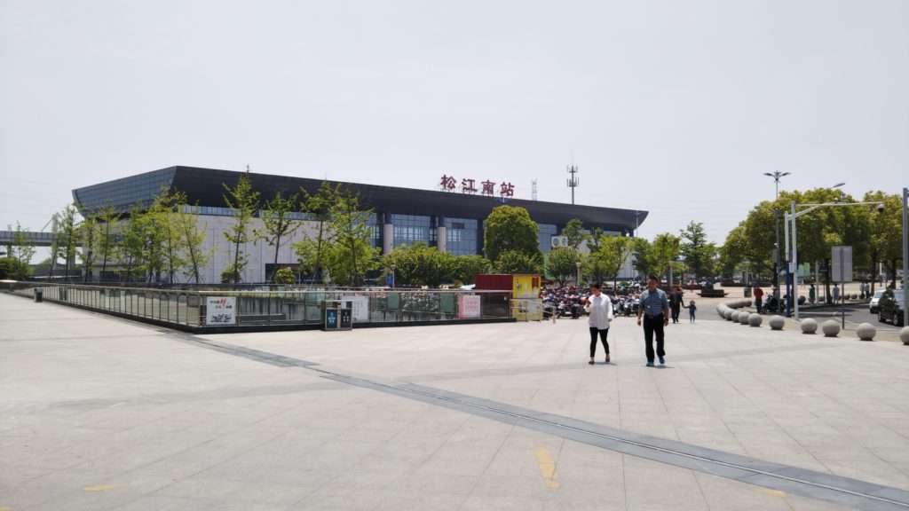 二泊三日の南昌 上 19 05 信州狂人 新浪博客